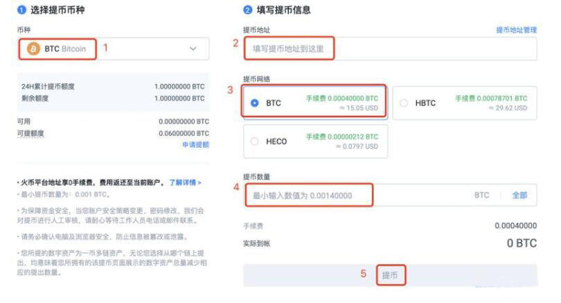 欧意易交易中心官网安装 欧意易网址-第10张图片-欧意下载 欧意易交易中心官网安装 欧意易网址-第10张图片-欧意下载